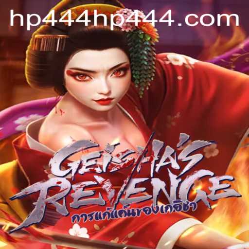 Geishas Revenge Game Description and Rules